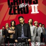 Crows Zero II (2009) โคร์ว ซีโร่ เรียกเขาว่าอีกา 2