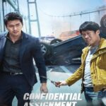 Confidential Assignment (2017) คู่จราชน คนอึนมึน