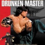 Drunken Master (1978) ไอ้หนุ่มหมัดเมา