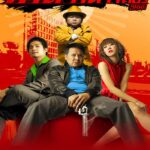 Hod na hiaw 966 (2009) โหดหน้าเหี่ยว 9