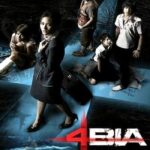 Phobia (4bia) (2008) สี่แพร่ง