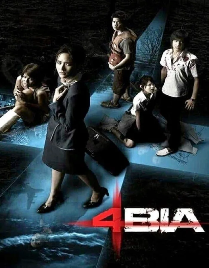 Phobia (4bia) (2008) สี่แพร่ง