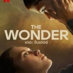 The Wonder (2022) เดอะ วันเดอร์