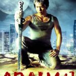 Arahan (2004) อรหันต์ ศึกทะยานฟ้า กวดวิชาถล่มมาร