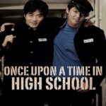 Once Upon A Time In Highschool (2004) นักเรียนซ่าส์ปิดตำราแสบ