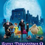 Hotel Transylvania 2 (2015) โรงแรมผี หนีไปพักร้อน 2