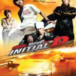 Initial D (2005) ดริฟท์ติ้ง ซิ่งสายฟ้า