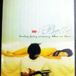 La Belle (2000) เธอ เขา และรักเรา