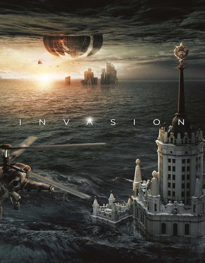 Attraction 2: Invasion (2020) มหาวิบัติเอเลี่ยนล้างโลก