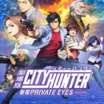 City Hunter Shinjuku Private Eyes (2019) ซิตี้ฮันเตอร์ โคตรนักสืบชินจูกุ 'บี๊ป'