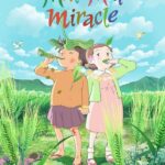 Mai Mai Miracle (2009) ไม ไม อัศจรรย์สาวน้อยจินตนาการ