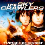 The Sky Crawlers (2008) สงครามเหนือเวหา