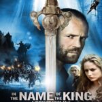 In the Name of the King 1: A Dungeon Siege Tale (2007) ศึกนักรบกองพันปีศาจ ภาค 1