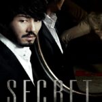 Secret (2009) ซ่อน สืบ ฆ่า