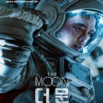 The Moon (2023) ปฏิบัติการพิชิตจันทร์