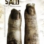 Saw 2 (2005) ซอว์ เกมต่อตาย..ตัดเป็น