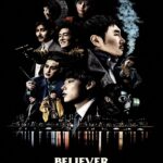 Believer (Dokjeon) (2018)