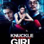 Knuckle Girl (2023) เจ๊ทวงแค้น