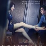 Perfect Proposal (2015) ข้อเสนอที่สมบูรณ์