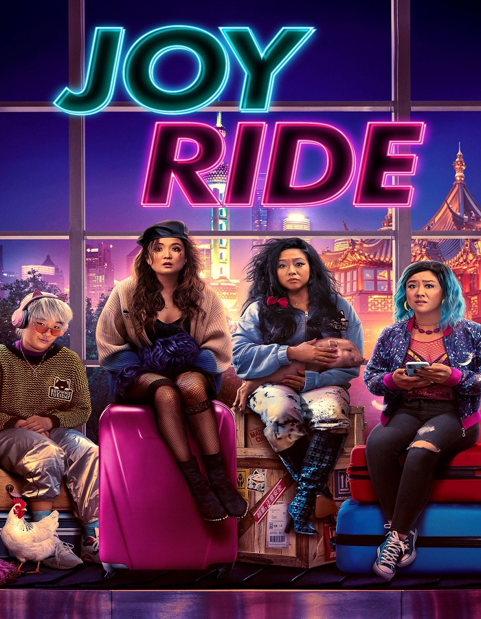 Joy Ride (2023) แก๊งตัวเจ๊ เฟียสกีข้ามโลก