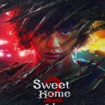 Sweet Home 2 (2023) สวีทโฮม 2