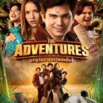 The Adventures (2023) ผจญภัยล่าขุมทรัพย์หมื่นลี้