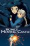 Howl's Moving Castle (2004) ปราสาทเวทมนตร์ของฮาวล์