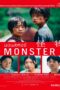 Monster (2023) มอนสเตอร์