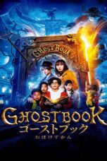 Ghost Book (2022) อัศจรรย์หนังสือดูดวิญญาณ