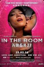 In The Room (2015) ส่องห้องรัก