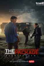 The Package (2024) พัสดุฝ่าแดนมรณะ