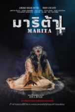 Marita (2023) มาริต้า