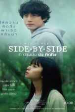 Side By Side (2023) ที่ตรงนั้นยังคิดถึง