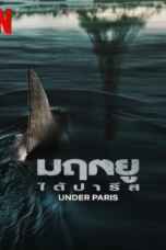 Under Paris (2024) มฤตยู ใต้ปารีส