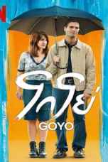 Goyo (2024) โกโย่