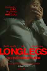 Longlegs (2024) ถอดรหัสคลั่งอำมหิต