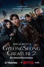 Gyeongseong Creature Season 2 (2024) สัตว์สยองกยองซอง 2