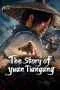 The Story of Yuan Tiangang (2024) ยุทธจักรของคนเลว