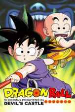 Dragon Ball Sleeping Princess in Devil s Castle (1987) ดราก้อนบอล เดอะมูฟวี่ 2 เจ้าหญิงนิทราแห่งปราสาทจอมมาร