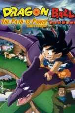 Dragon Ball The Path to Power (1996) ดราก้อนบอล เดอะ มูฟวี่ 4 จุดกำเนิดวิถีแห่งเจ้ายุทธภพ